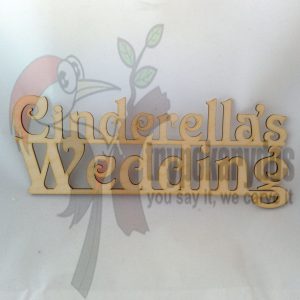 Cinderella's Wedding (κωδ. 00255)