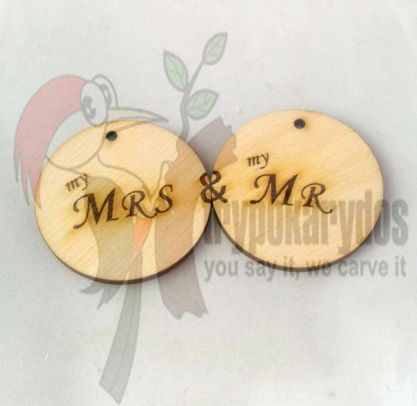 Ξύλινο "Mr & Mrs" (Κωδ. 00317)