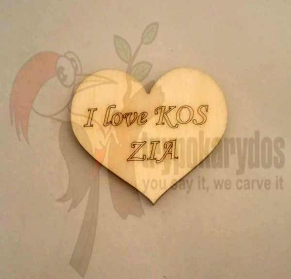 "I LOVE KOS" Ξύλινη Καρδιά (Κωδ. 00365)