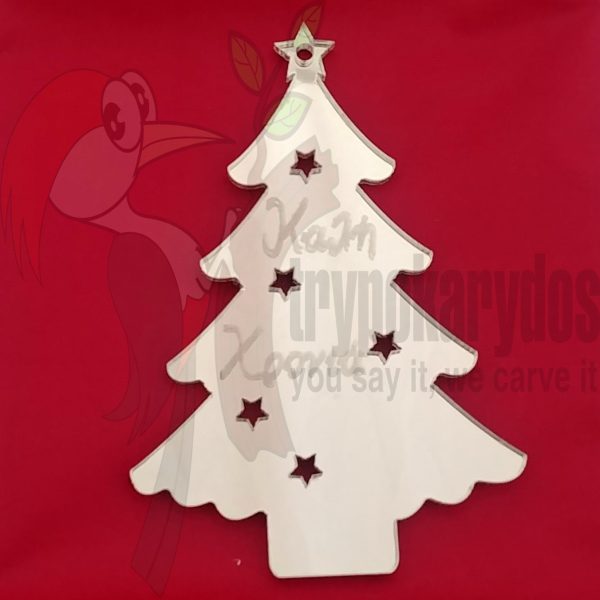 Χριστουγεννιάτικο δέντρο plexiglass (Κωδ. 00759)
