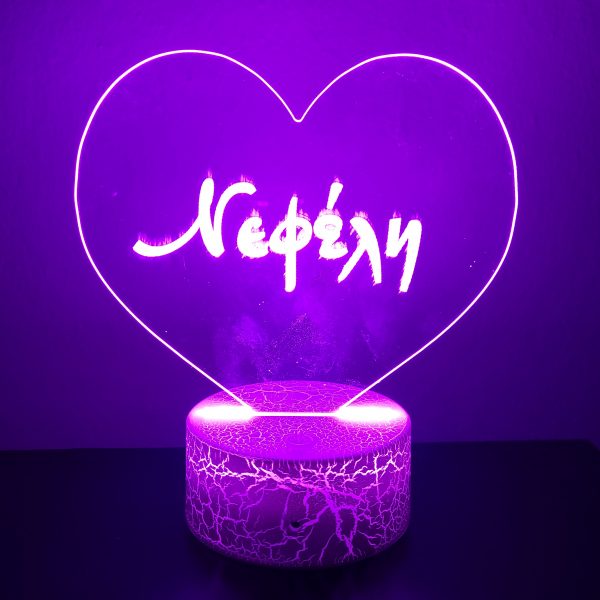 Φωτιστικό Plexiglass LED RGB Καρδιά Με Όνομα Της Επιλογής Σας