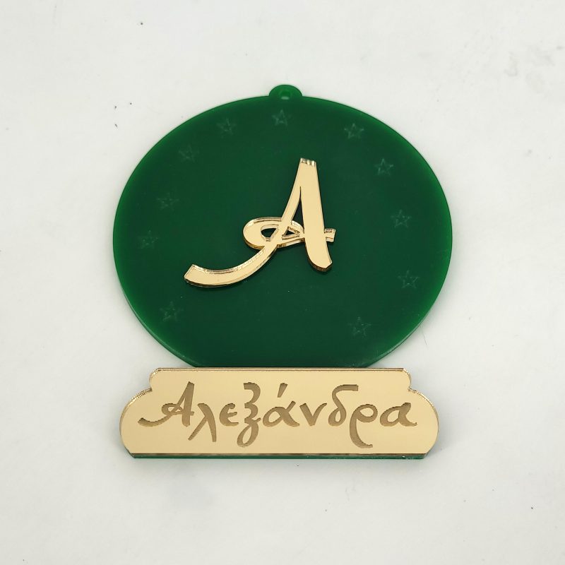 Tripokaridos.com
